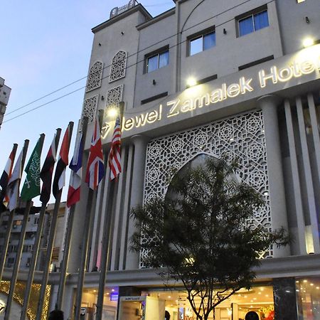 Giza Jewel Zamalek Hotel מראה חיצוני תמונה