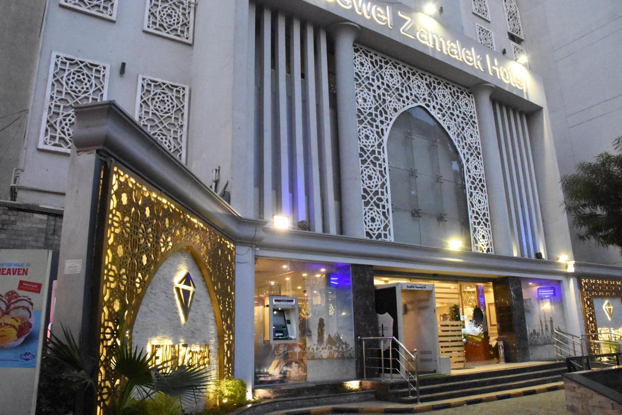 Giza Jewel Zamalek Hotel מראה חיצוני תמונה